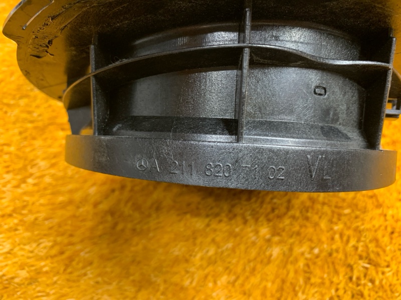 Динамик, 1000 рублей, Красноярск