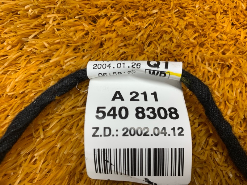 Динамик, 400 рублей, Красноярск