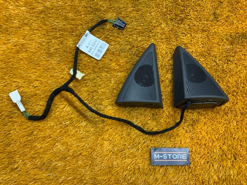 Динамик, 600 рублей, Красноярск