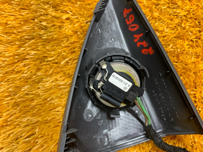 Динамик, 600 рублей, Красноярск