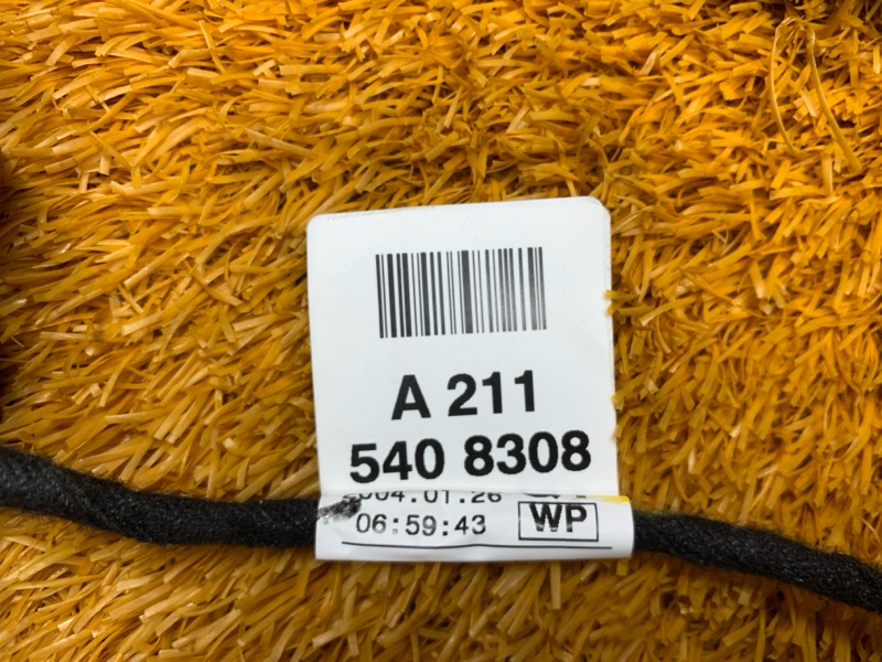 Динамик, 600 рублей, Красноярск