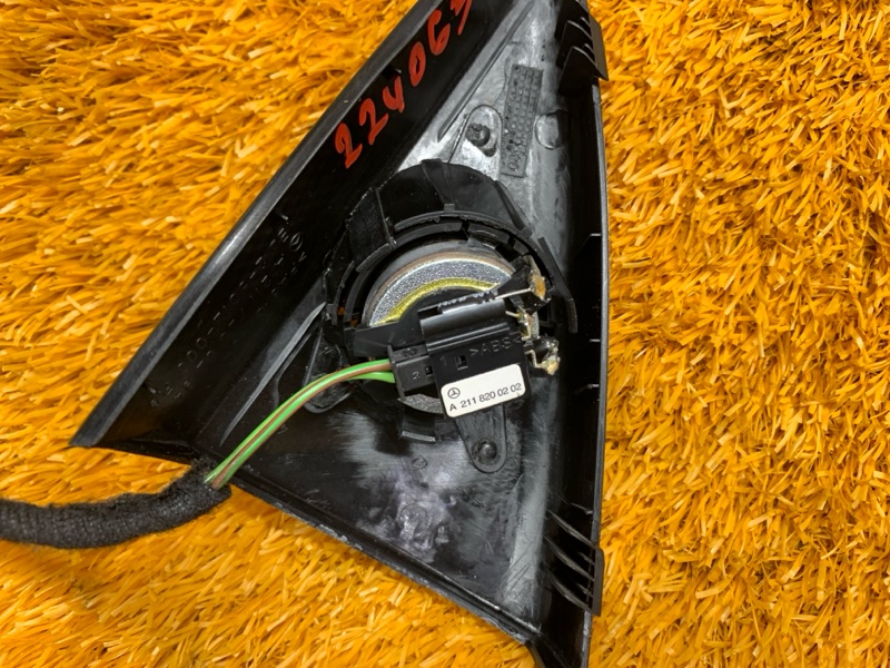 Динамик, 600 рублей, Красноярск