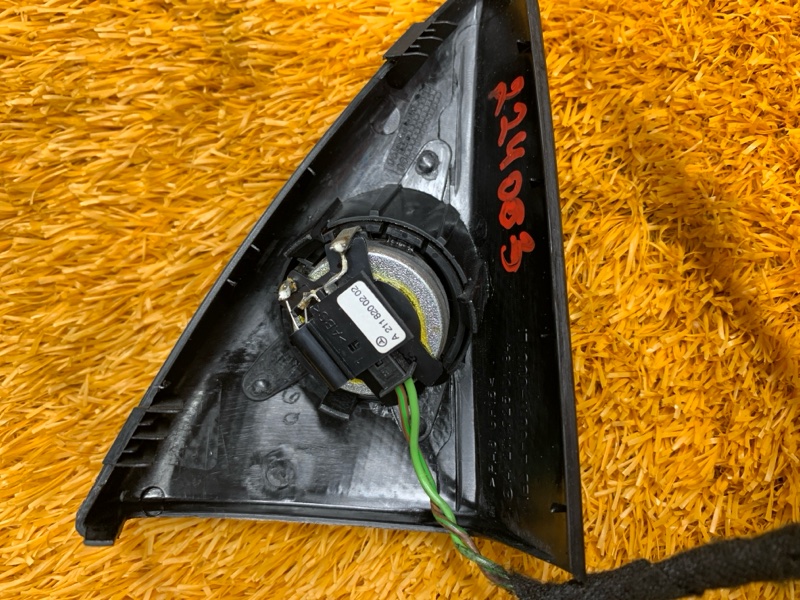 Динамик, 600 рублей, Красноярск