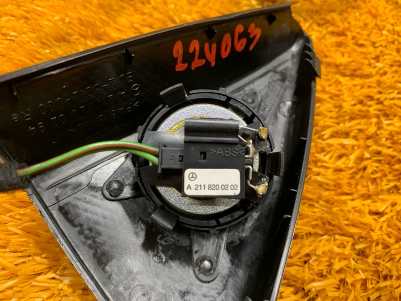 Динамик, 600 рублей, Красноярск