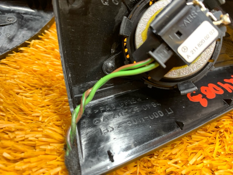 Динамик, 600 рублей, Красноярск