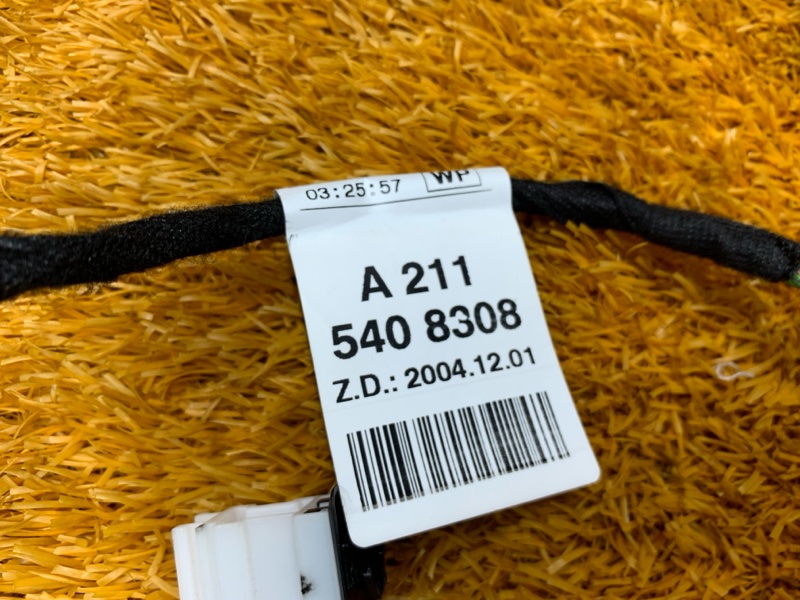 Динамик, 600 рублей, Красноярск