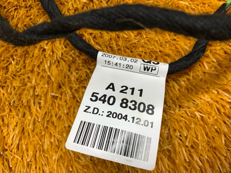 Динамик, 400 рублей, Красноярск