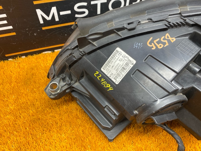 фара, 25780 рублей, Красноярск