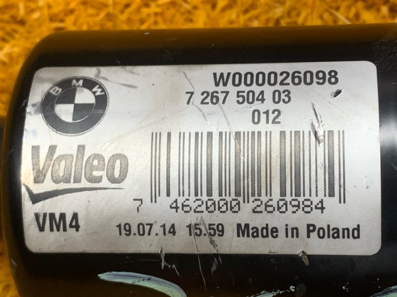 Мотор стеклоочистителя, 1490 рублей, Красноярск