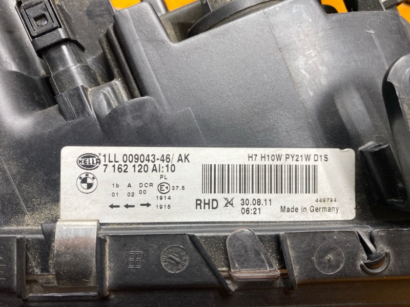 фара, 11000 рублей, Красноярск