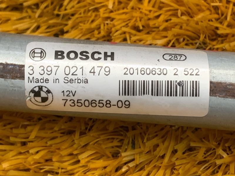 трапеция стеклоочистителя, 1490 рублей, Красноярск