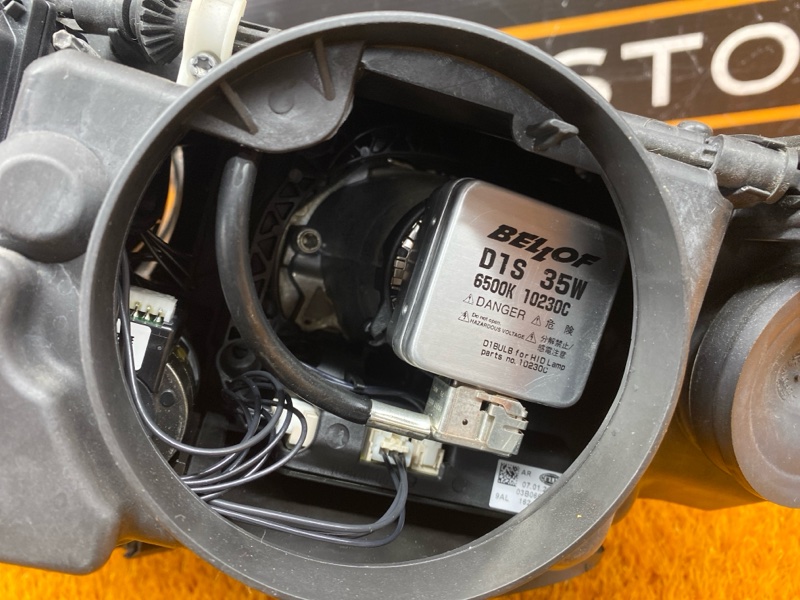 фара, 26000 рублей, Красноярск