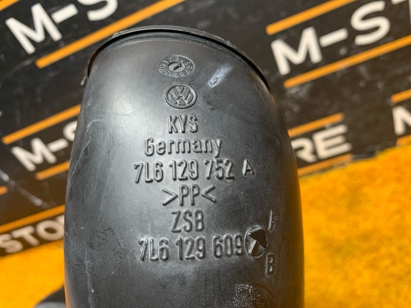 патрубок воздушного фильтра, 400 рублей, Красноярск