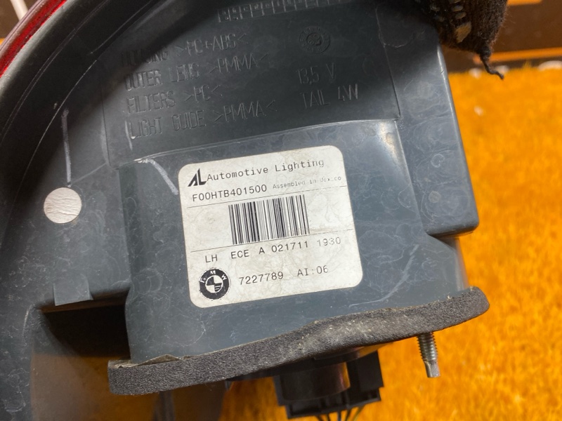 Фонарь задний, 13000 рублей, Красноярск