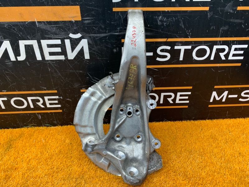 кулак поворотный, 1240 рублей, Красноярск