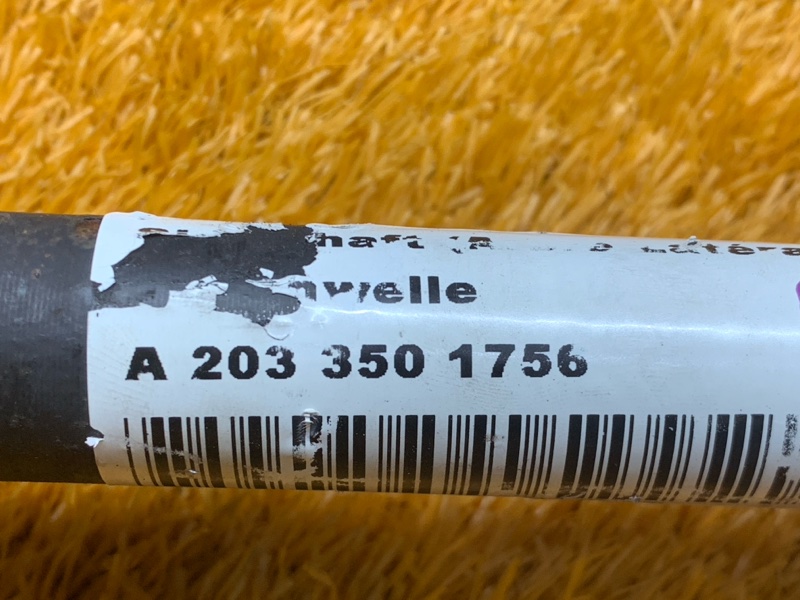 привод, 1710 рублей, Красноярск