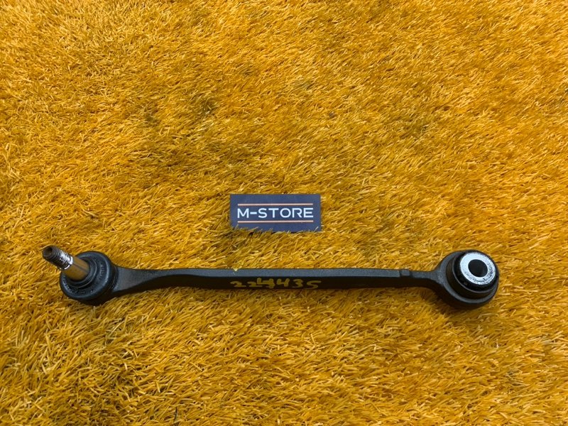 Рычаг подвески нижний, 500 рублей, Красноярск