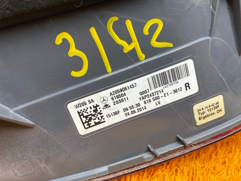 Фонарь задний, 18500 рублей, Красноярск