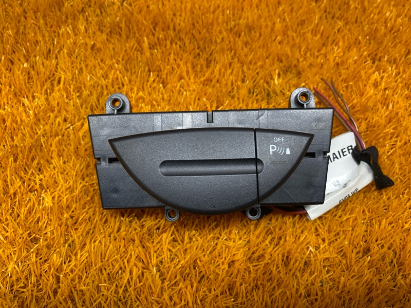 Кнопка включения парктроников, 350 рублей, Красноярск