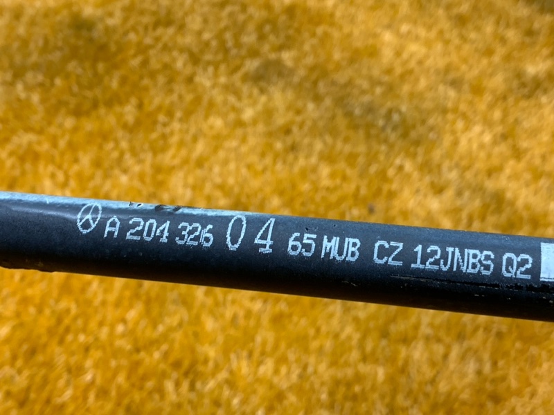 стабилизатор, 1200 рублей, Красноярск