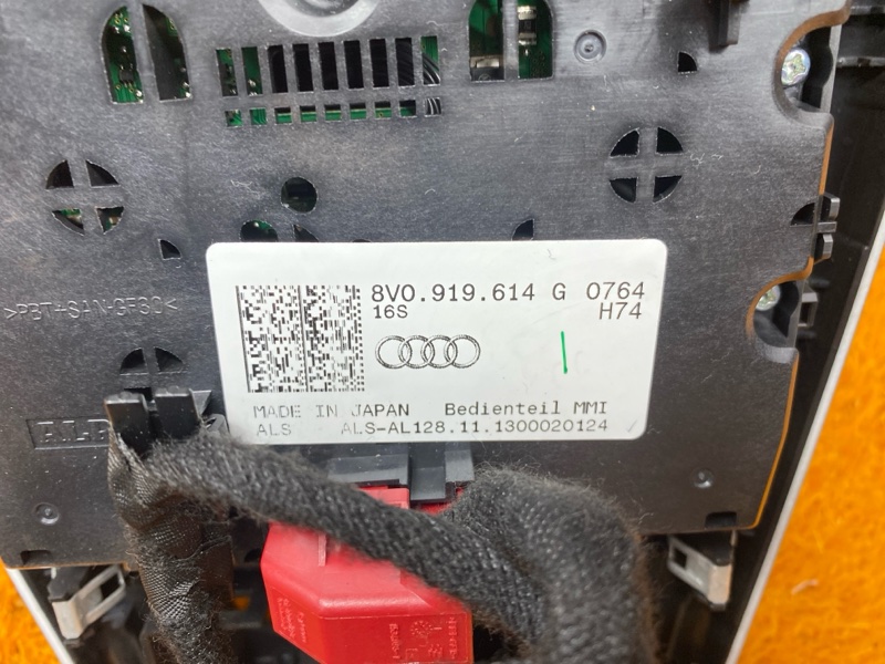 Блок управления MMI, 6000 рублей, Красноярск