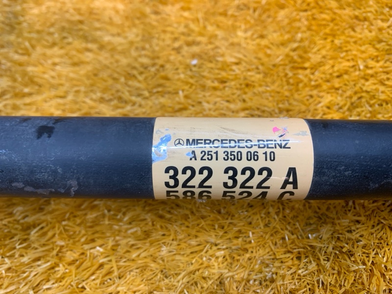 привод, 3500 рублей, Красноярск