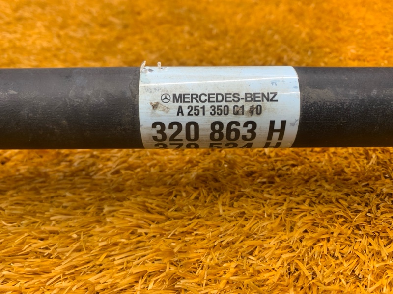 привод, 3500 рублей, Красноярск