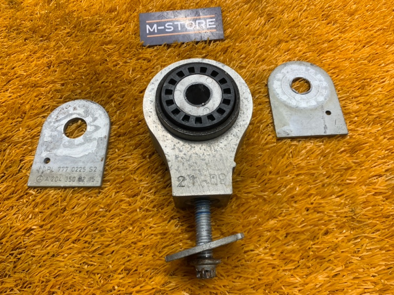 подушка редуктора, 330 рублей, Красноярск