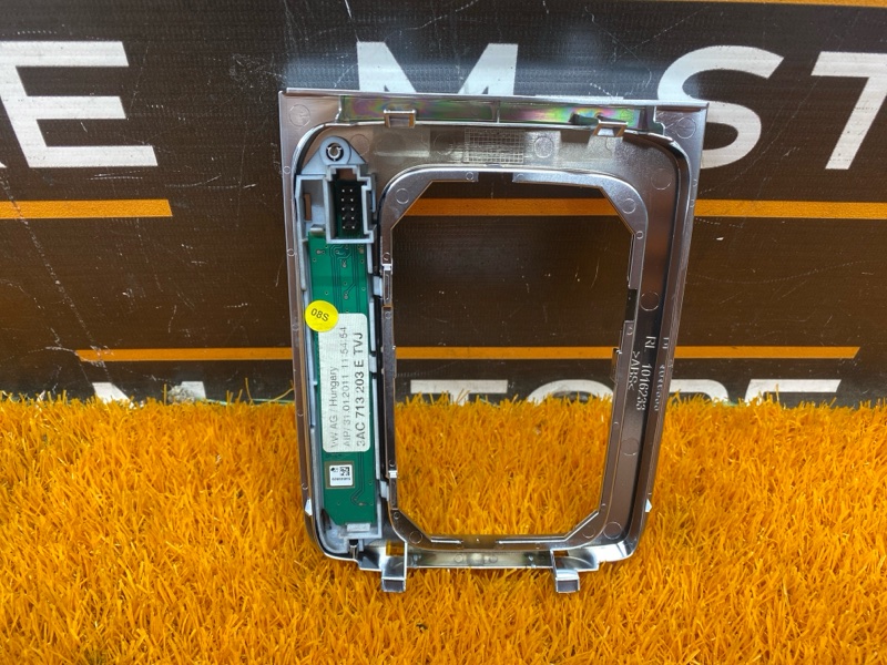 консоль селектора, 600 рублей, Красноярск