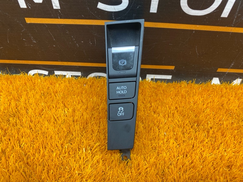 Кнопка стояночного тормоза, 900 рублей, Красноярск