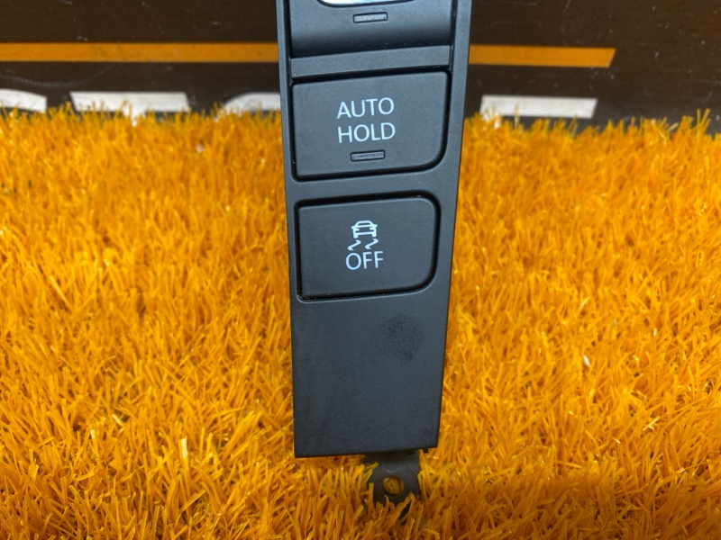 Кнопка стояночного тормоза, 900 рублей, Красноярск