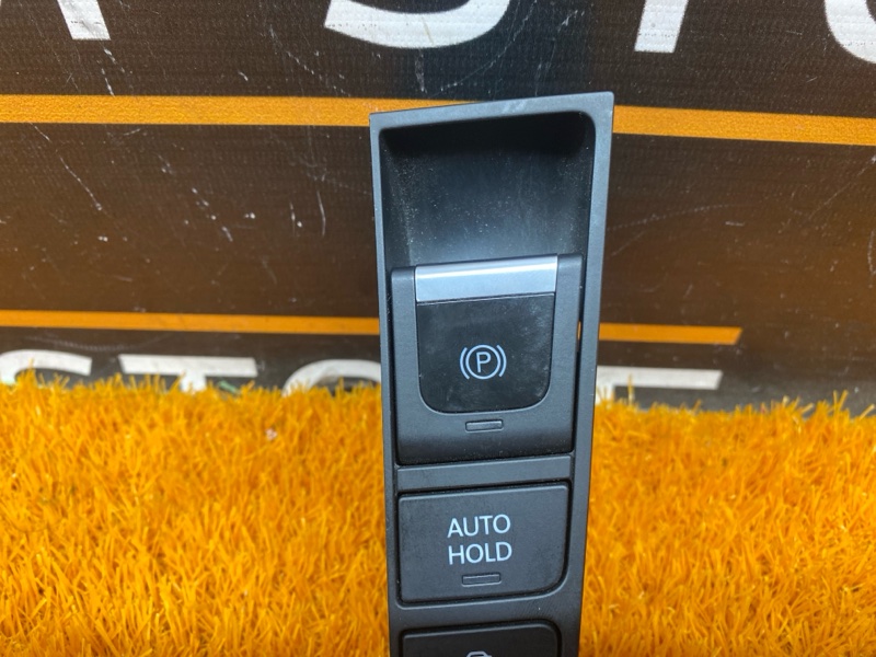 Кнопка стояночного тормоза, 900 рублей, Красноярск