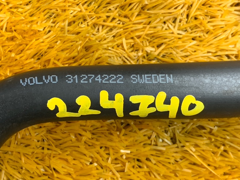 Патрубок вентиляции, 1080 рублей, Красноярск