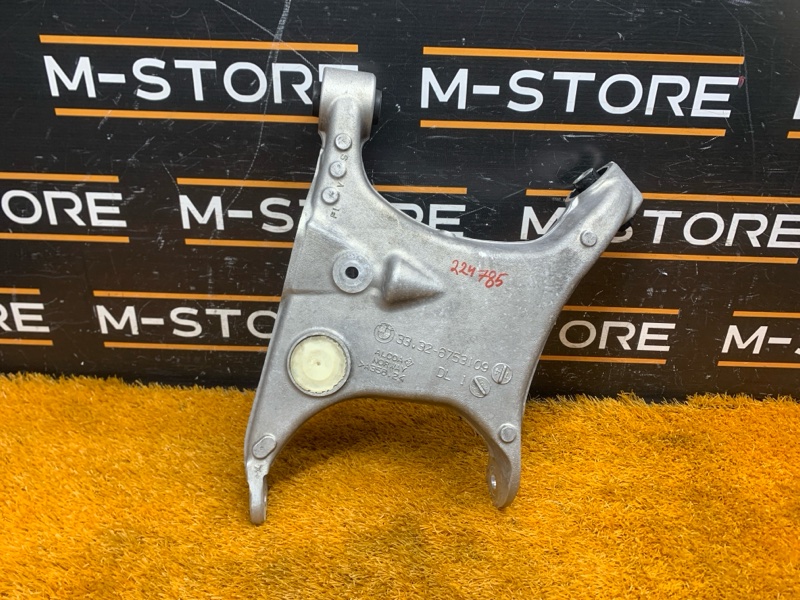 Рычаг подвески нижний, 1200 рублей, Красноярск