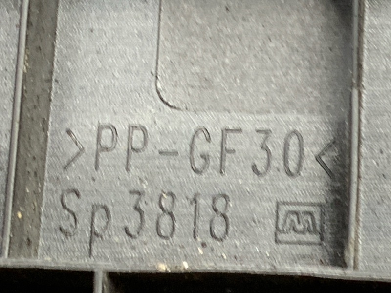 Крышка корпуса воздушного фильтра, 350 рублей, Красноярск