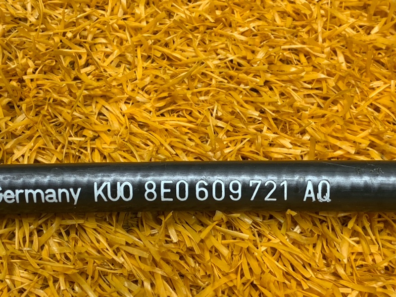 трос ручника, 500 рублей, Красноярск