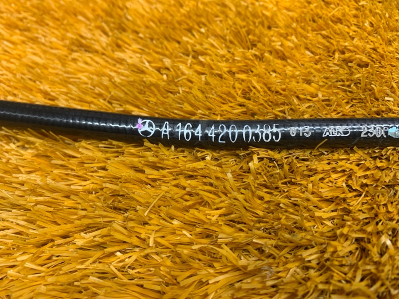 трос ручника, 360 рублей, Красноярск