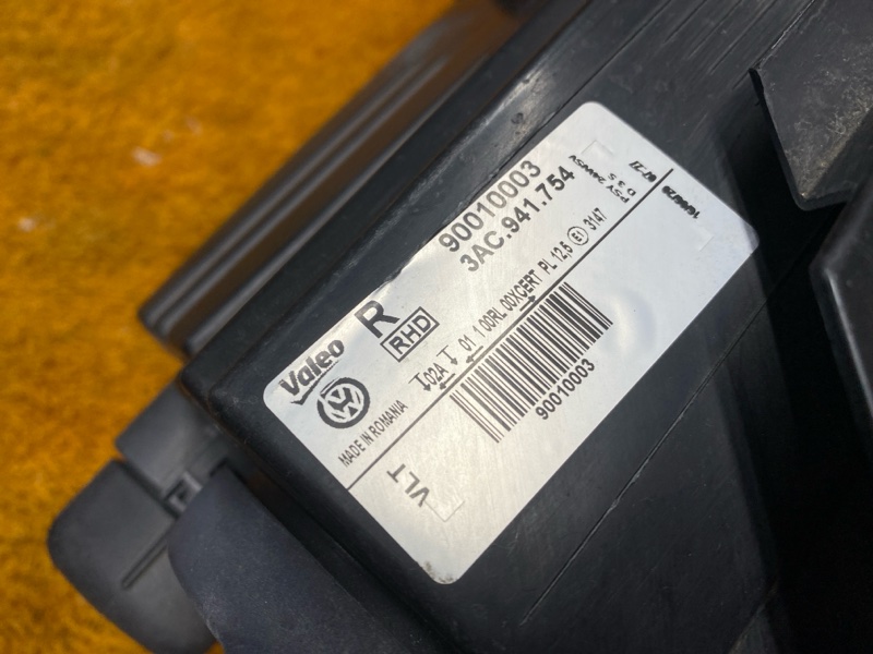 фара, 15000 рублей, Красноярск