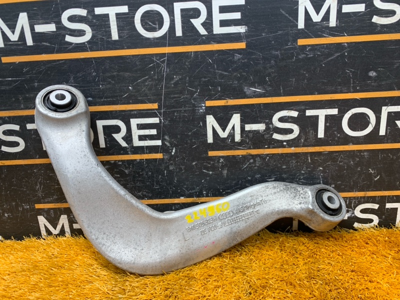 Рычаг подвески верхний, 400 рублей, Красноярск