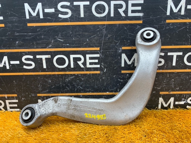 Рычаг подвески верхний, 400 рублей, Красноярск