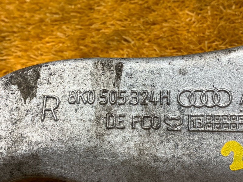 Рычаг подвески верхний, 400 рублей, Красноярск