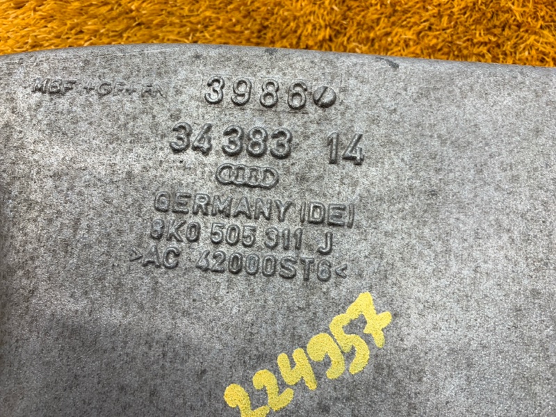 Рычаг подвески нижний, 500 рублей, Красноярск