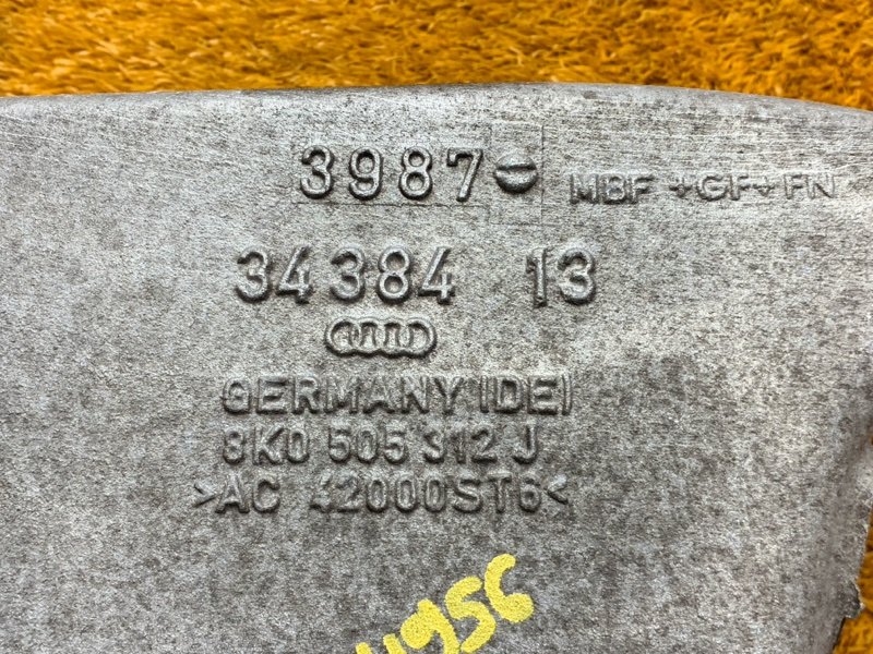 Рычаг подвески нижний, 500 рублей, Красноярск