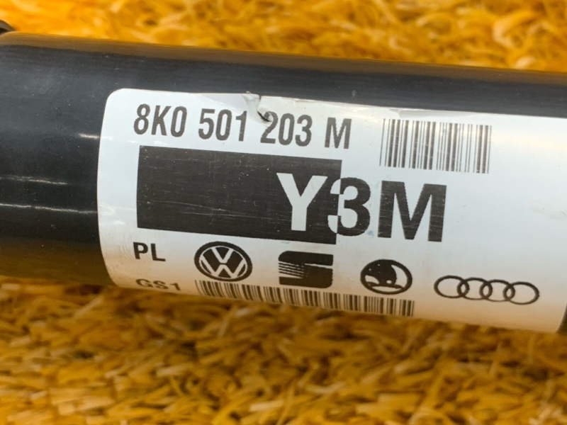 привод, 2370 рублей, Красноярск