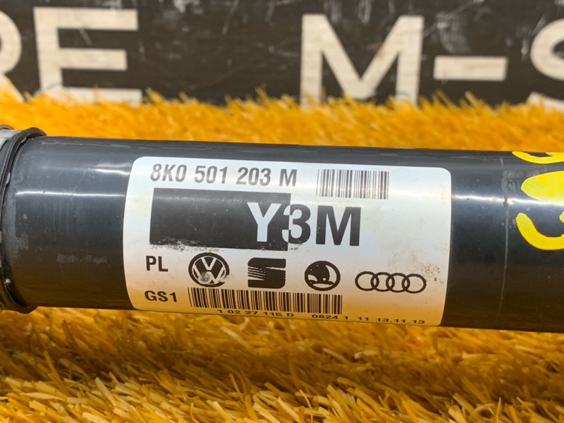 привод, 2370 рублей, Красноярск