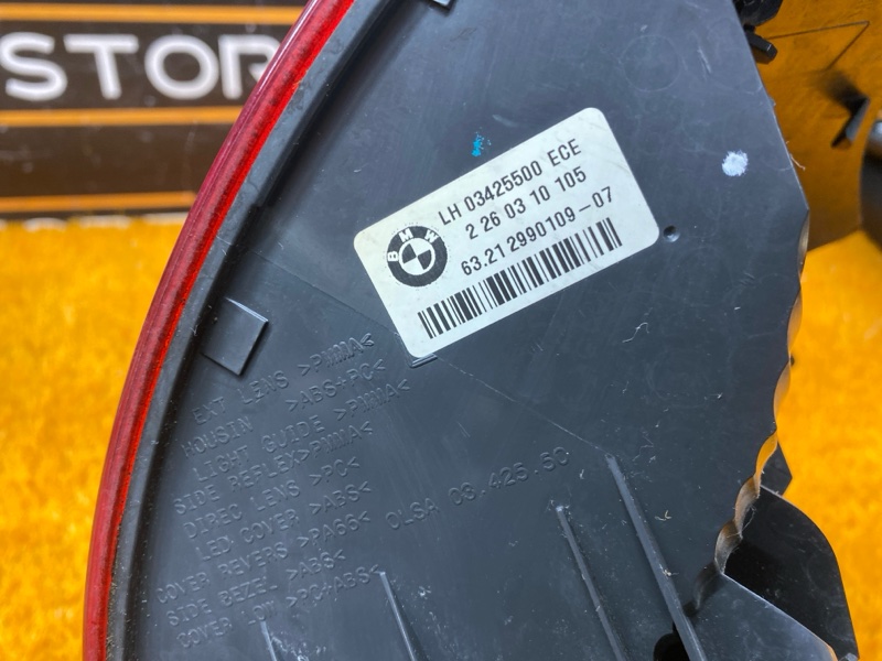 Фонарь задний, 4000 рублей, Красноярск