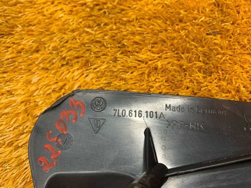 Защита днища кузова, 240 рублей, Красноярск