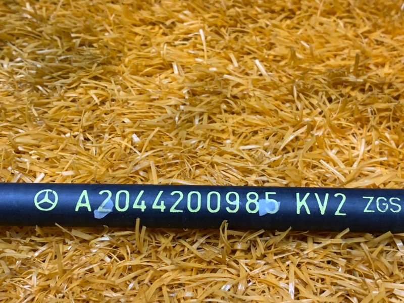 трос ручника, 550 рублей, Красноярск