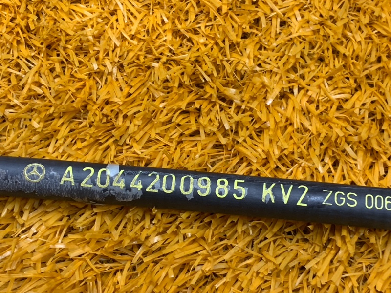 трос ручника, 550 рублей, Красноярск