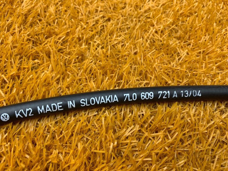 трос ручника, 650 рублей, Красноярск